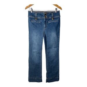 Anthropologie Pilcro‎ and the Letterpress High Waist Jeans Dark Wash Size 30